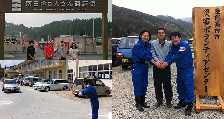 2011年松戸市議時代の安藤じゅん子、陸前高田など被災地にてボランティア活動を行いました