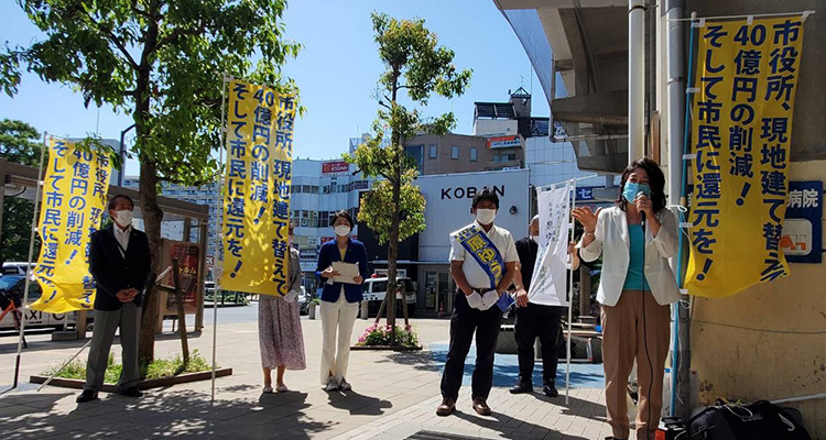 安藤じゅん子と立憲民主党は松戸市長選挙で原ゆうじ候補を応援します