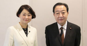 安藤じゅん子と野田元首相