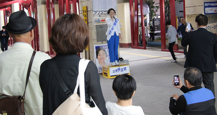 選挙戦最終日　安藤じゅん子