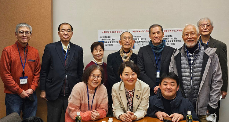 安藤じゅん子衆議院議員と関根ジロー松戸市議主催の国会見学会