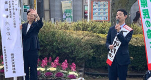 千葉県知事選挙にて街宣活動をする熊谷俊人候補と応援する安藤じゅん子衆議院議員