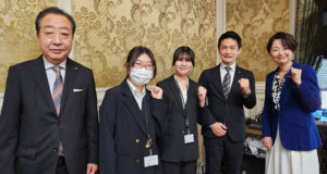 インターン生と野田佳彦立憲民主党代表、小川淳也幹事長、安藤じゅん子衆議院議員