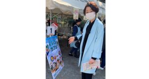 松戸のみらいフェスタにて安藤じゅん子衆議院議員