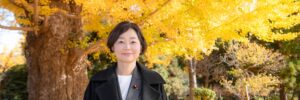 安藤じゅん子後援会募集の画像