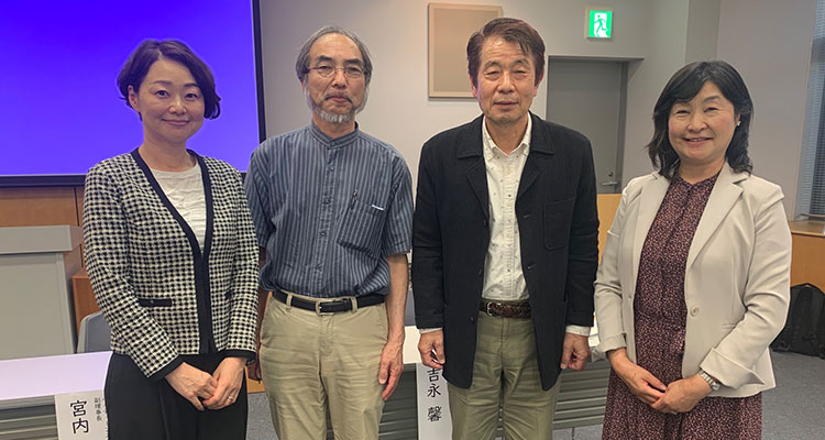 ハイティーンズサポートちばシンポジウムに参加した安藤じゅん子衆議院議員