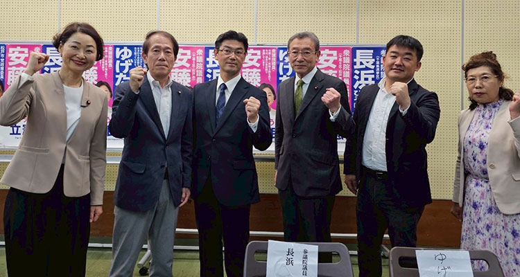 国政報告会にて安藤じゅん子衆議院議員