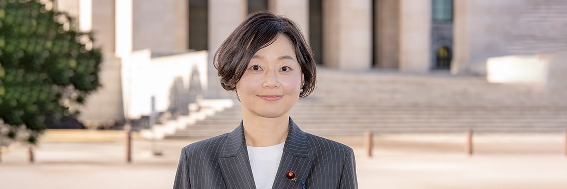 寄付のお願い