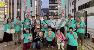 長浜ひろゆき候補を応援する安藤じゅん子衆議院議員たち