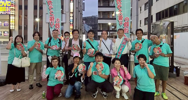 長浜ひろゆき候補を応援する安藤じゅん子衆議院議員たち