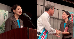 長浜ひろゆき演説会に参加した安藤じゅん子衆議院議員