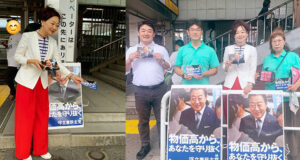 参院選にて駅頭活動を行う安藤じゅん子衆議院議員