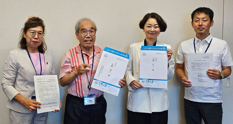 千葉土建から予算要望を受ける安藤じゅん子衆議院議員
