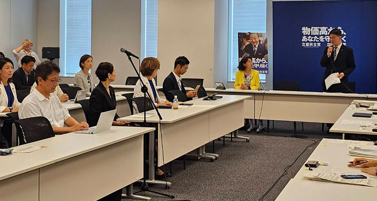 立憲民主党子ども若者応援本部にて安藤じゅん子衆議院議員