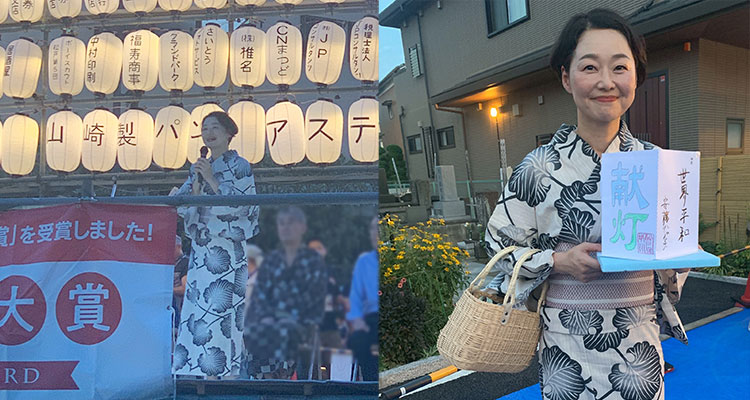 浴衣の安藤じゅん子衆議院議員