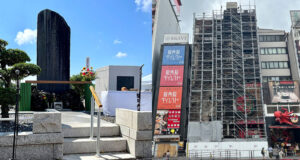 震災犠牲者追悼式や大阪の火災現場視察に行きました