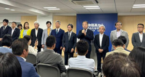 両議院総会にて立憲民主党新執行部がスタート