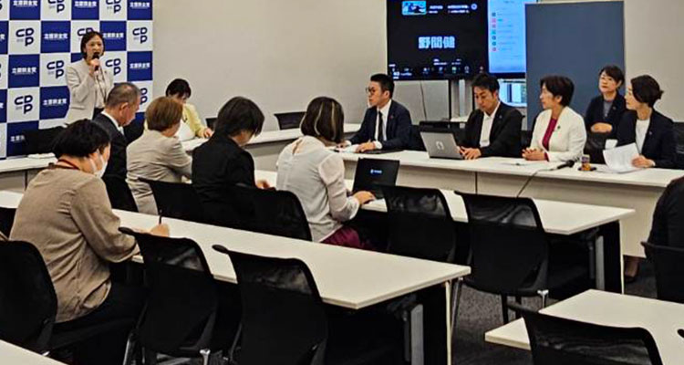 地・こ・デジ会議に出席する安藤じゅん子衆議院議員