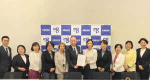 立憲民主党議員と安藤じゅん子