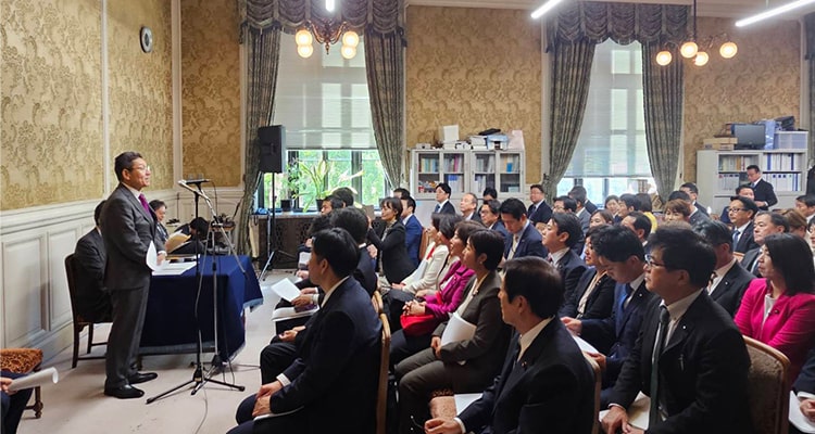 代議士会の様子