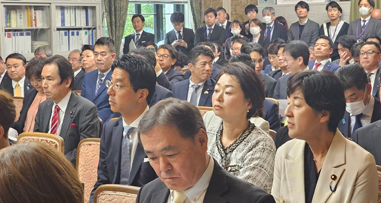 代議士会に参加する安藤じゅん子衆議院議員
