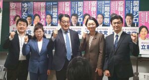 2025年12月の国政報告会を実施した安藤じゅん子