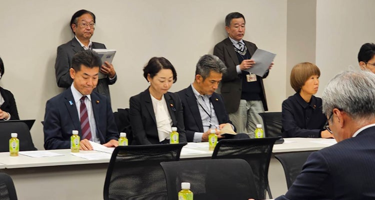 超党派年金制度改革研究会総会に参加する安藤じゅん子衆議院議員