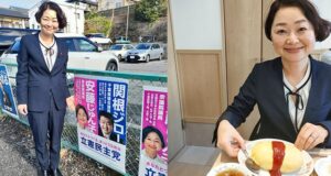 地域まわりにて安藤じゅん子衆議院議員