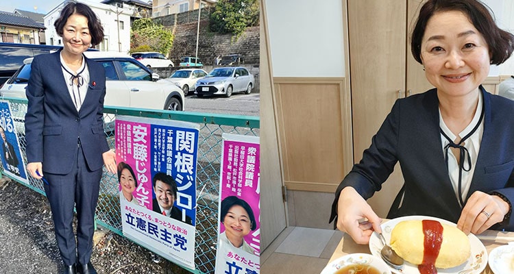 地域まわりにて安藤じゅん子衆議院議員