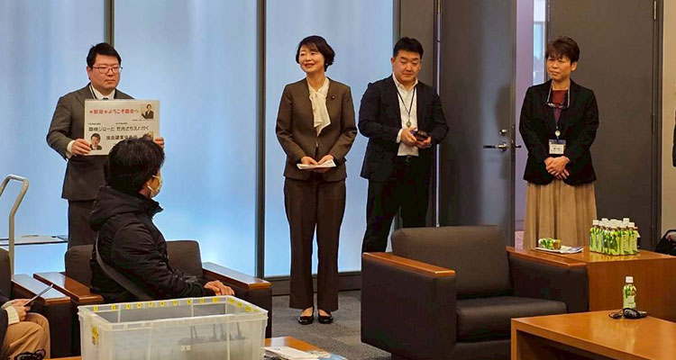 国会見学会ごあいさつ