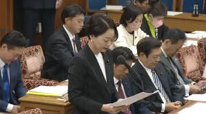 安藤じゅん子の質疑