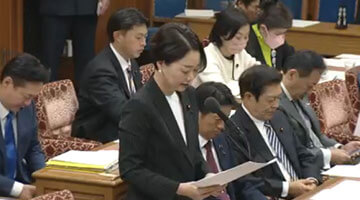 安藤じゅん子の質疑