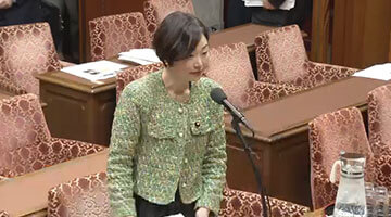 安藤じゅん子の質疑