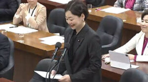 安藤じゅん子の質疑