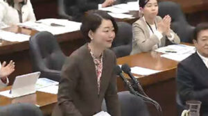 安藤じゅん子の質疑