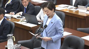 安藤じゅん子の質疑