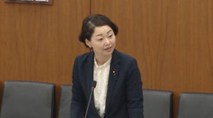 安藤じゅん子の質疑