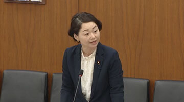 安藤じゅん子の質疑