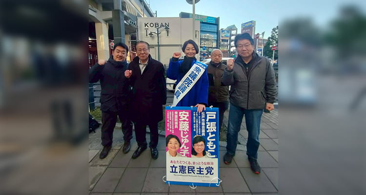 新松戸倫理法人会経営者モーニングセミナーの様子