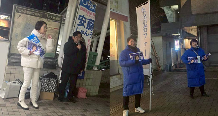 駅頭活動をする安藤じゅん子