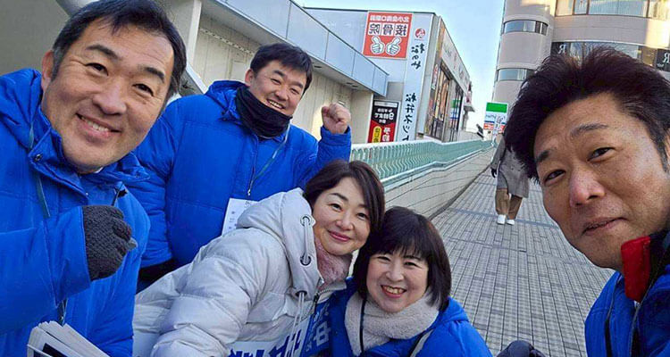 安藤じゅん子と中道改革連合の仲間