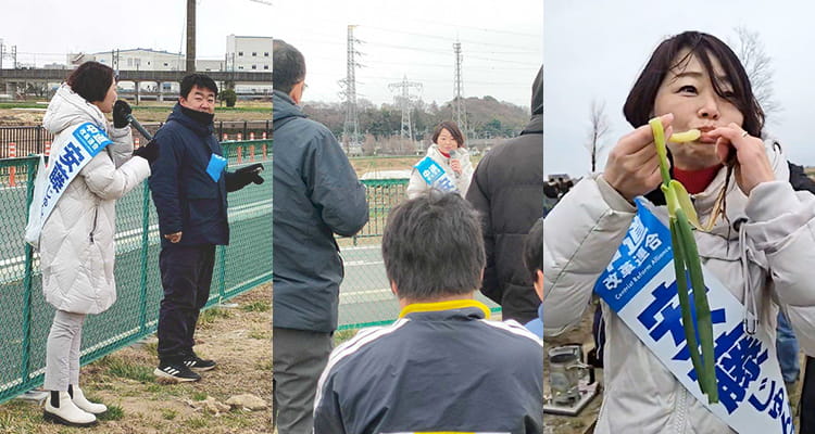 ねぎ狩りにて有権者の皆さまにご挨拶をし、新鮮なねぎを堪能する安藤じゅん子