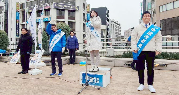 安藤じゅん子、角田ひでお候補、原田直樹候補、平木だいさく参議院議員