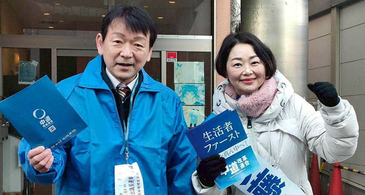 稔台駅の朝駅頭の様子