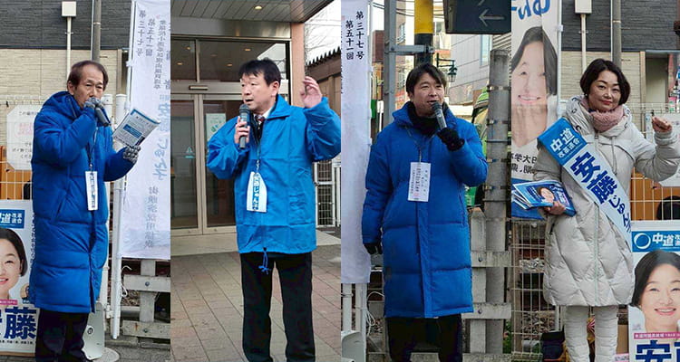 稔台駅の朝駅頭の様子