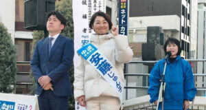 中野洋昌共同幹事長とともに街頭演説をおこなう安藤じゅん子