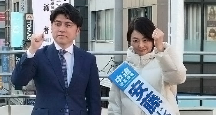 中野洋昌共同幹事長と安藤じゅん子