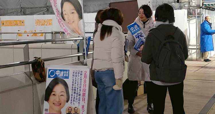 夜の駅頭にて安藤じゅん子