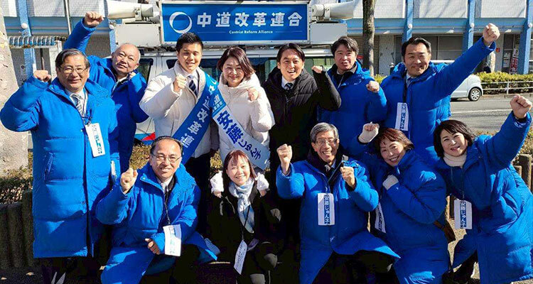 合同演説会のメンバーと安藤じゅん子