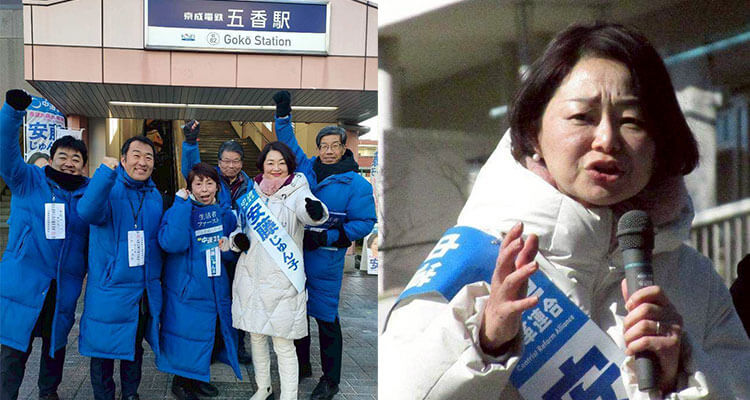 朝の駅頭を行う安藤じゅん子